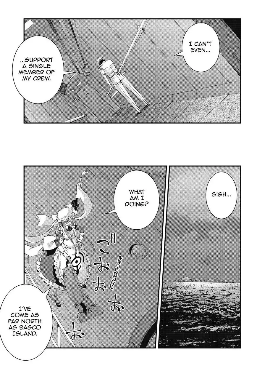 Aoki Hagane no Arpeggio Chapter 78 5